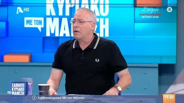 Νίκος Μάνεσης: Ανακοίνωσε το "τέλος" επίσημα στον αέρα του ALPHA - «Εγώ αποφάσισα να τελειώσω από...»