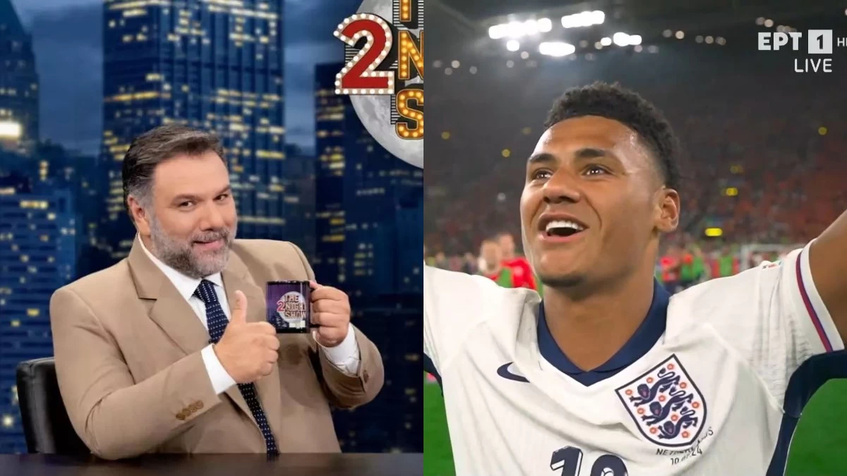 Τηλεθέαση 10/7: Το τέλος του Αρναούτογλου, το συγκλονιστικό EURO και το αδιανόητο σοκ με τις επαναλήψεις σειρών