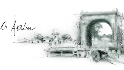 Οι Αθώοι: Ξεκίνησαν τα γυρίσματα για τη νέα σειρά του Mega - Η υπόθεση και οι πρωταγωνιστές