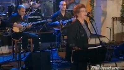 Πέθανε θρυλική Ελληνίδα τραγουδίστρια: Την βρήκαν νεκρή στο σπίτι της στην Κινέτα