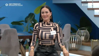 Power of love: «Θέλω τον άντρα με λεφτά!», «Αν δεν μπορεί να πληρώσει στο πρώτο ραντεβού...» - Χαμός στο σπίτι με τις ατάκες Μαρκέλλας και Γλυκερίας