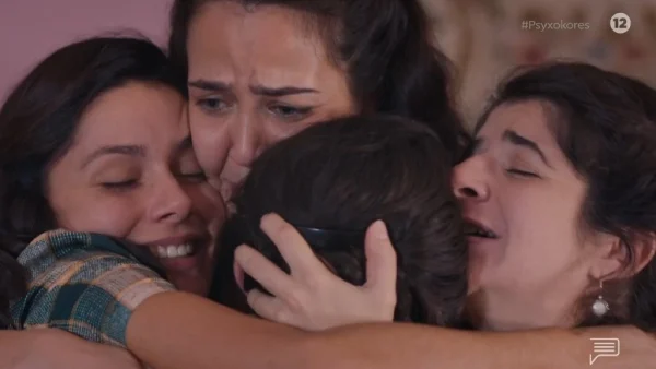 Ψυχοκόρες: «Έχω πεθάνει στο κλάμα» - Σπαραγμός στο X/Twitter με το τέλος των τεσσάρων αδερφών