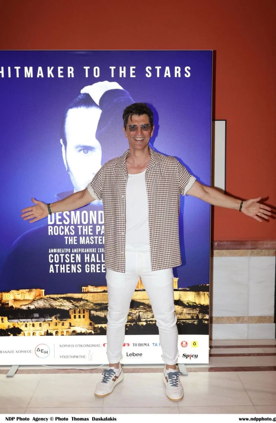 Σάκης Ρουβάς