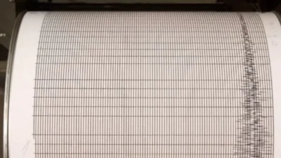 Μεγάλος σεισμός στην Κυλλήνη