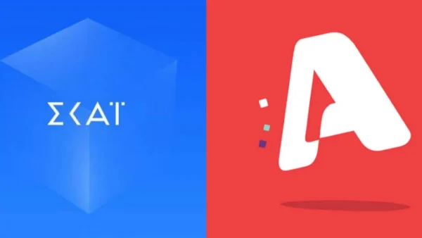 Νούμερα τηλεθέασης 16/7: Έπεσε το Summer's Cool - Αδιανόητο ποιο πρόγραμμα του ALPHA έκανε 20%