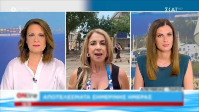 ΣΚΑΪ - Απίστευτο περιστατικό ζωντανά στον αέρα: «Πήρε ένας ηλίθιος τηλέφωνο»