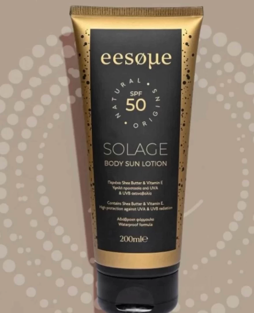 αντηλιακή κρέμα σώματος SPF 50 eesome.gr