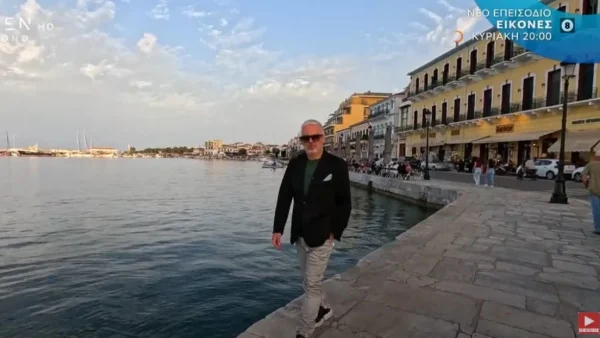 Εικόνες: Που θα μας ταξιδέψει ο Τάσος Δούσης αυτό το Σαββατοκύριακο;