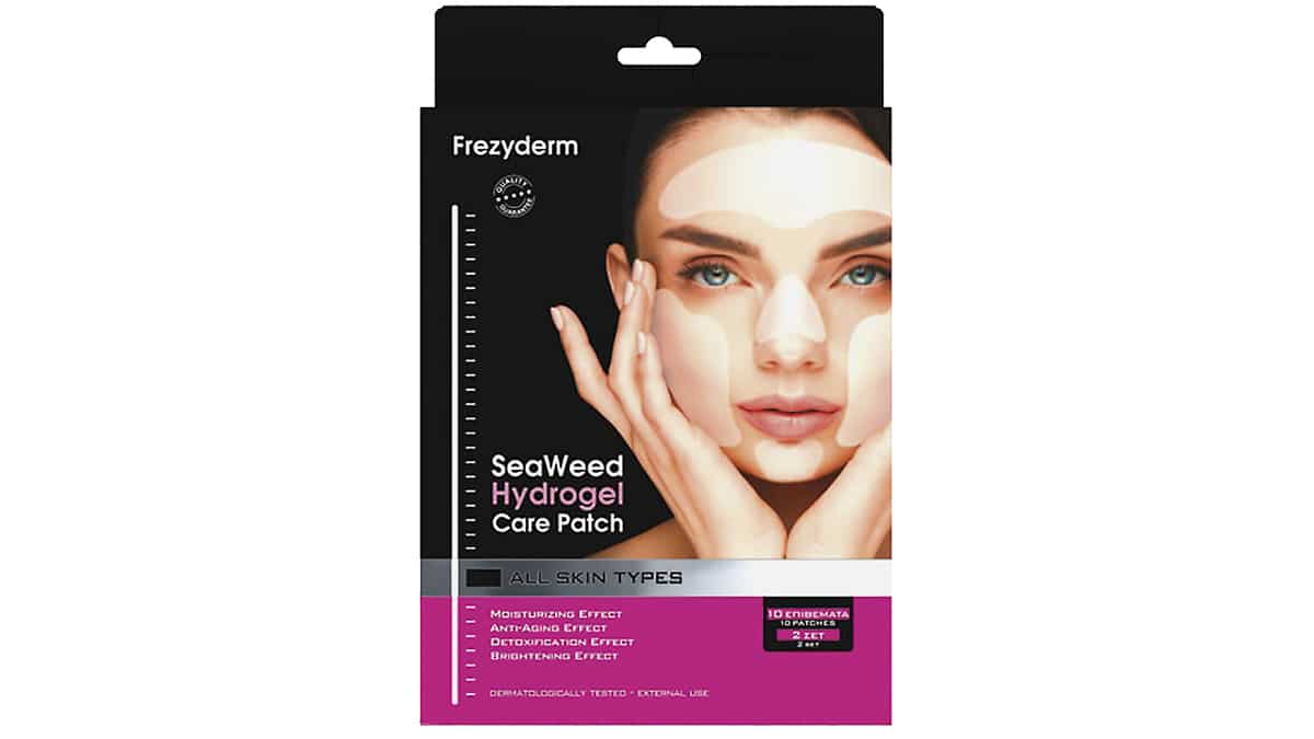 Μάσκα προσώπου για την εντατική φροντίδα του προσώπου & την αποτοξίνωση της επιδερµίδας, SeaWeed Hydrogel Care Patch, Frezyderm, €21,71 (στα Φαρµακεί