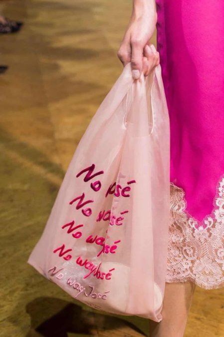 Τσάντα - Σακούλα