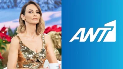 ΑΝΤ1: Ανατροπή με την Μπέττυ Μαγγίρα – Σενάρια επιστροφής για την παρουσιάστρια στον σταθμό
