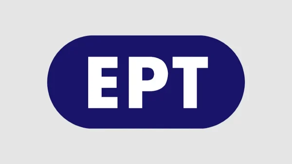 ΕΡΤ: Αναβιώνει μετά από 22 χρόνια θρυλικό τηλεπαιχνίδι – Θα συζητηθεί το όνομα του παρουσιαστή