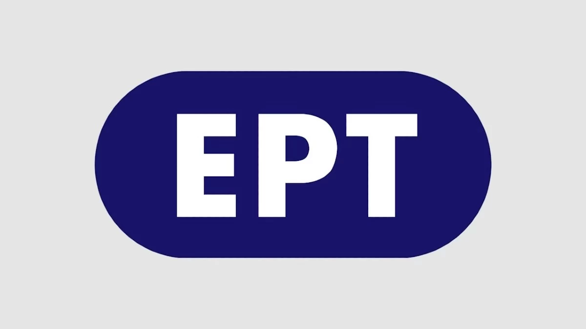 Θρήνος στην ΕΡΤ - «Η διοίκηση εκφράζει τα ειλικρινή συλλυπητήριά της...»