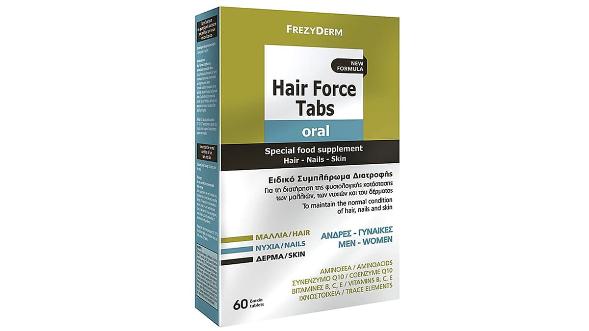 Ειδικό συµπλήρωµα διατροφής για τη διατήρηση της φυσιολογικής κατάστασης των µαλλιών, των νυχιών και του δέρµατος, Hair Force Tabs, Oral, Frezyderm (στα Φαρµακεία)