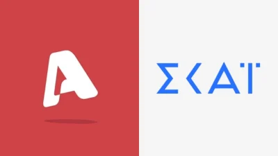 Νούμερα τηλεθέασης 18/8: Από 2% έως 15% - Μια Κυριακή αλλιώτικη από τις άλλες