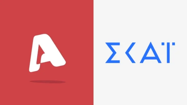 Νούμερα τηλεθέασης 18/8: Από 2% έως 15% - Μια Κυριακή αλλιώτικη από τις άλλες