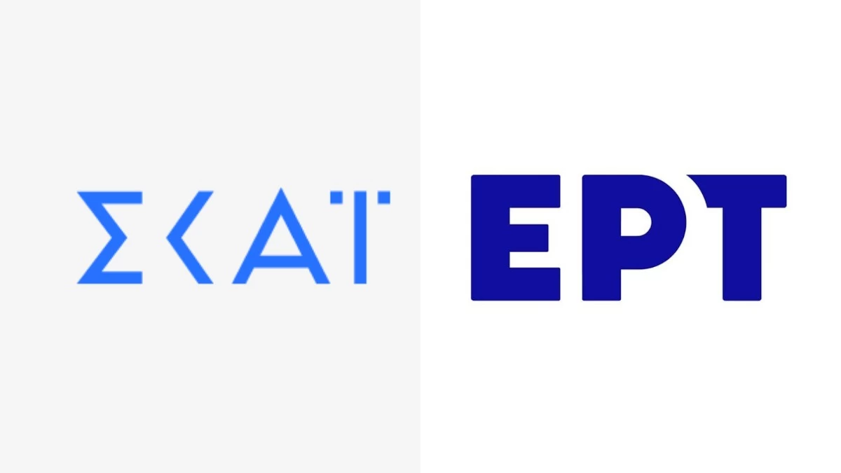 Μεταγραφή έκπληξη από την ΕΡΤ στον ΣΚΑΙ - Η επίσημη ανακοίνωση για την εκπομπή που έρχεται
