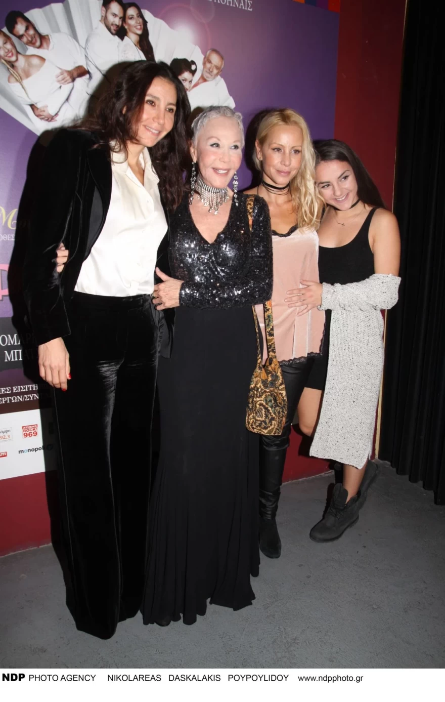 7 χρόνια χωρίς τη Ζωή Λάσκαρη