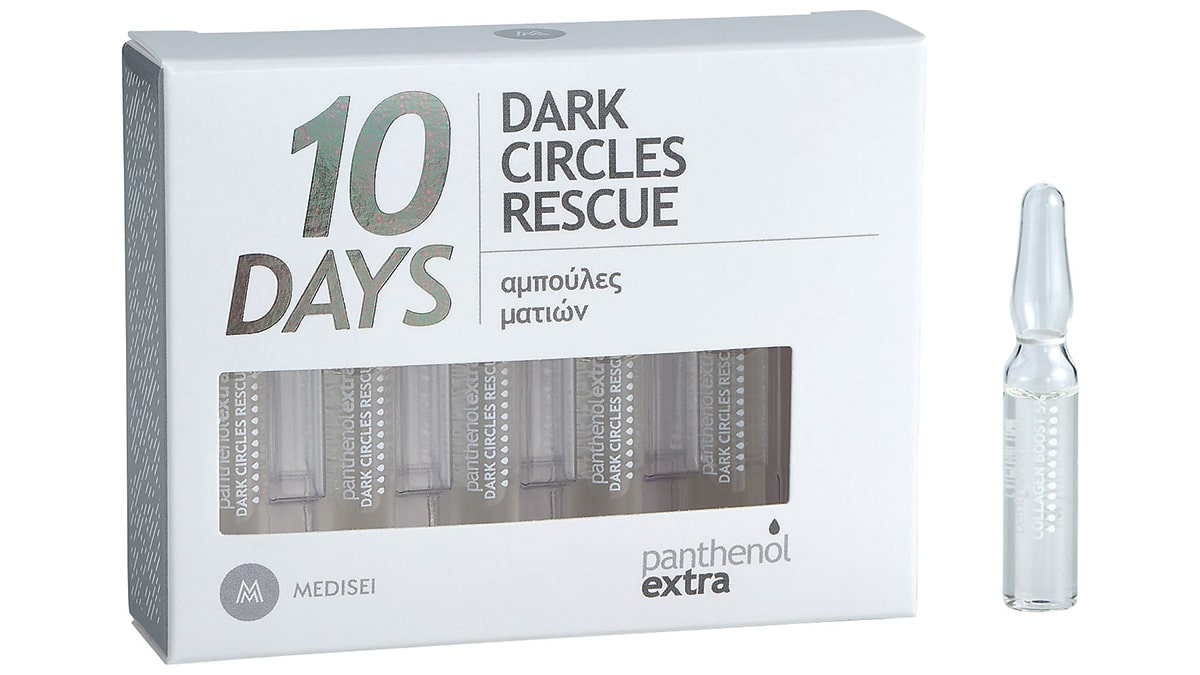 Ορός εντατικής φροντίδας ματιών για λαμπερό και ξεκούραστο βλέμμα, 10 Days Dark Cirles Rescue, Panthenol extra (στα Φαρμακεία, medisei.gr)