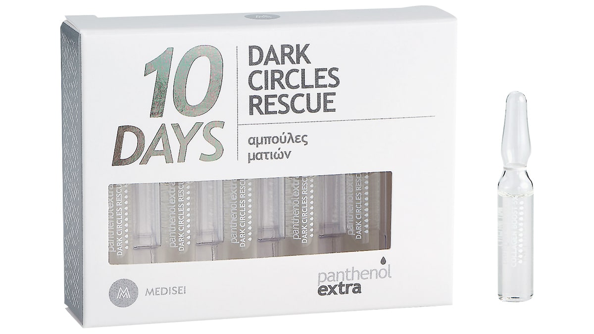 Ορός εντατικής φροντίδας ματιών για λαμπερό & ξεκούραστο βλέμμα, 10 Days Dark Circles Rescue, Panthenol extra (στα Φαρμακεία, medisei.gr)