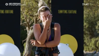 Tempting Fortune: Μας «κούφανε» η Καζάκη: Ποιο τσάι είναι αφροδισιακό; - «Η κόκκινη πλατεία;»