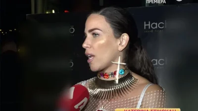 Κατερίνα Στικούδη: «Ήταν τραγικό που είπαν για το μωρό μου ότι είναι...»