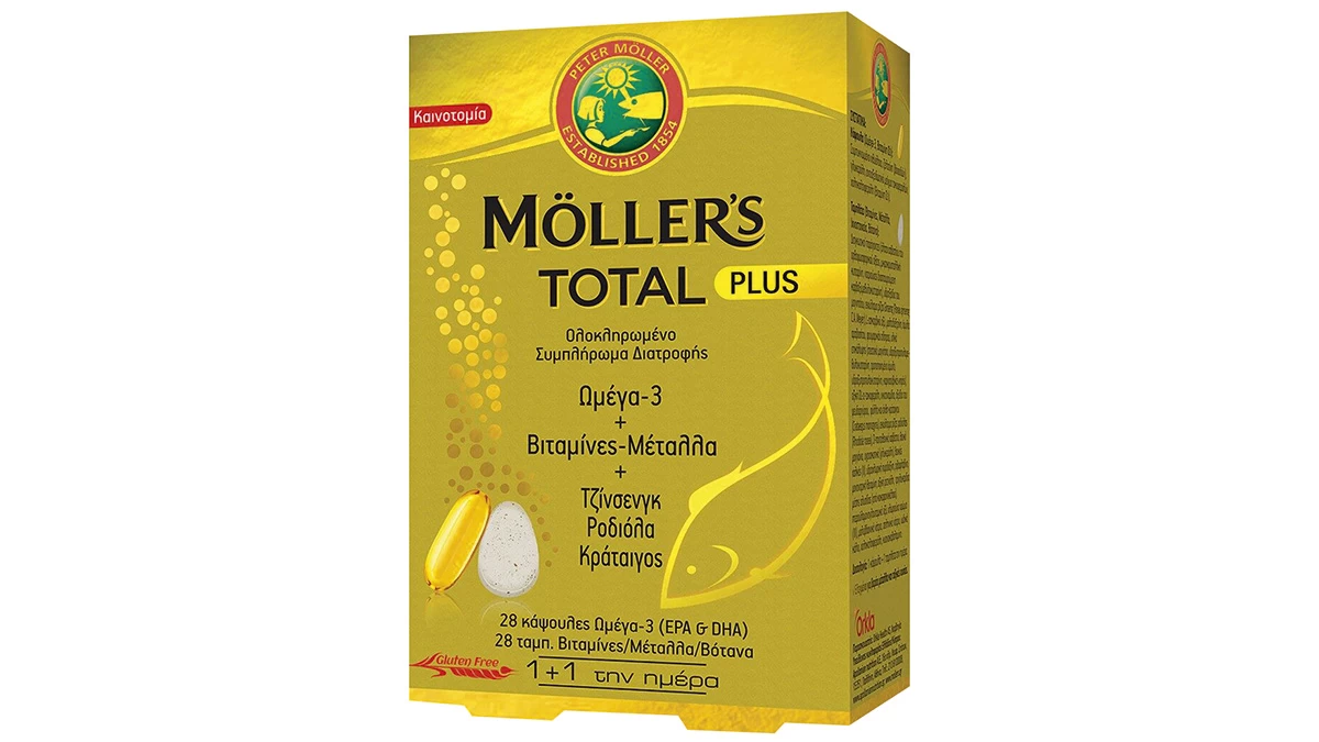 Ολοκληρωμένο συμπλήρωμα διατροφής που μεταξύ άλλων, ενισχύει τον οργανισμό και τονώνει το ανοσοποιητικό διατηρώντας τη φυσιολογική λειτουργία του δέρματος, των μαλλιών & των νυχιών, Ωμέγα-3 + Βιταμίνες + Μέταλλα, Total Plus, Μӧller's (στα Φαρμακεία,