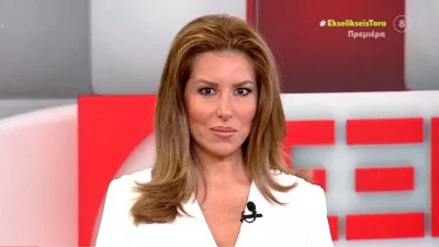 Αναστασία Γιάμαλη: Έκανε πρεμιέρα στο MEGA με την εκπομπή Εξελίξεις τώρα, δυστυχώς όμως...