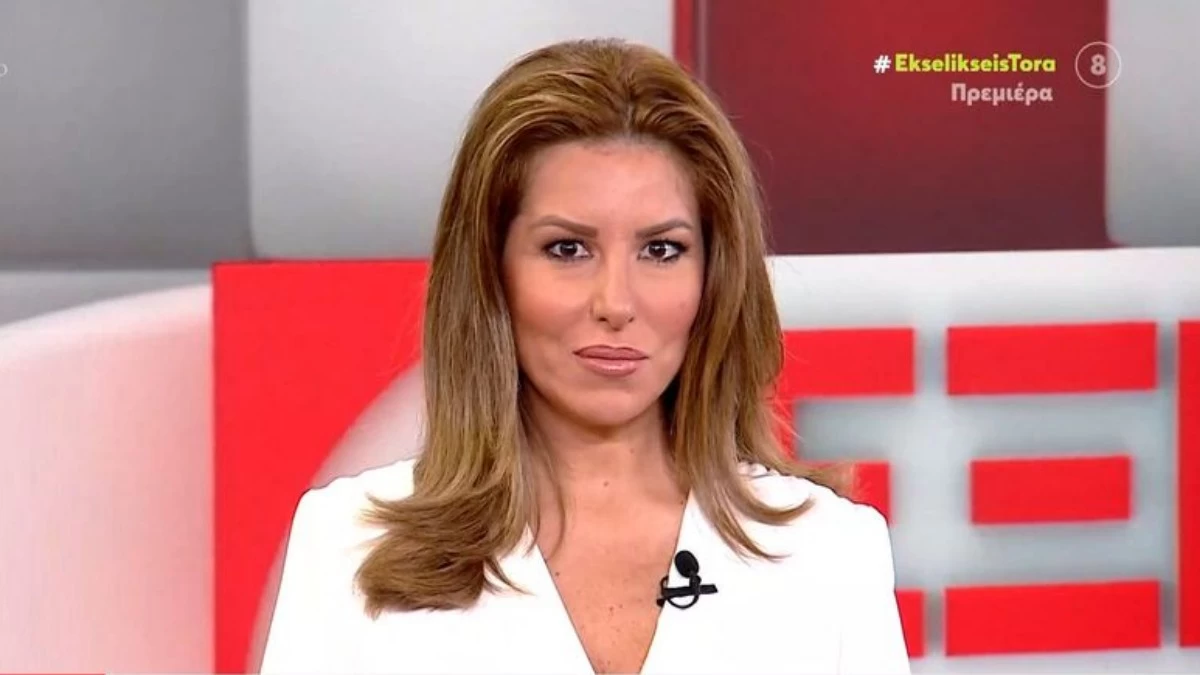 Αναστασία Γιάμαλη: Έκανε πρεμιέρα στο MEGA με την εκπομπή Εξελίξεις τώρα, δυστυχώς όμως...