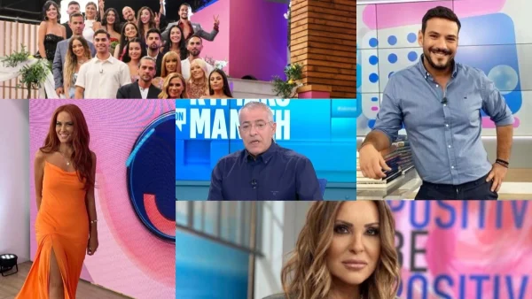 Τηλεθέαση Κυριακής 29/9: Η δεύτερη μέρα για Γερμανού & Τσουρό, η πρωτιά ανάμεσα σε Μάνεση και Χρηστίδου και ο μεγάλος τελικός του Power of love