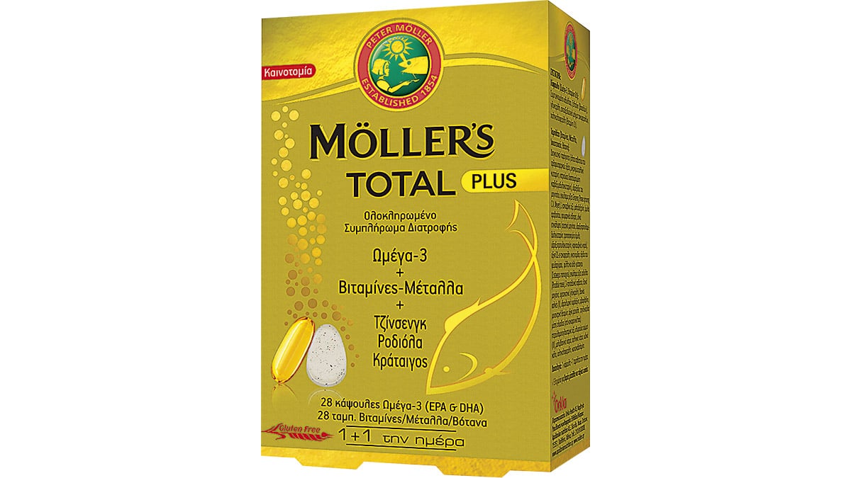 Ολοκληρωμένο συμπλήρωμα διατροφής που μεταξύ άλλων, ενισχύει τον οργανισμό και τονώνει το ανοσοποιητικό διατηρώντας τη φυσιολογική λειτουργία του δέρματος, των μαλλιών & των νυχιών, Ωμέγα-3 + Βιταμίνες + Μέταλλα, Total Plus, Μӧller's (στα Φαρμακεία,