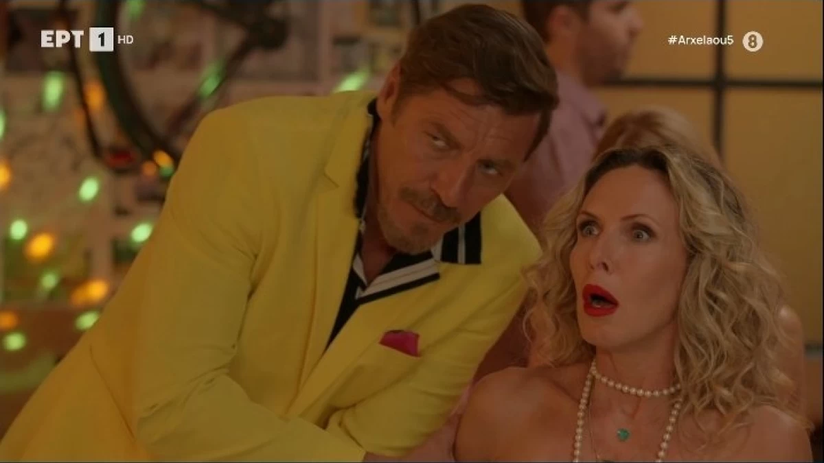 Αρχελάου 5: «Καλέ αυτοί είναι ωραίοι μαζί» - Χαμός στο X/Twitter με την Εβελίνα Παπούλια και τον Γιάννη Στάνκογλου