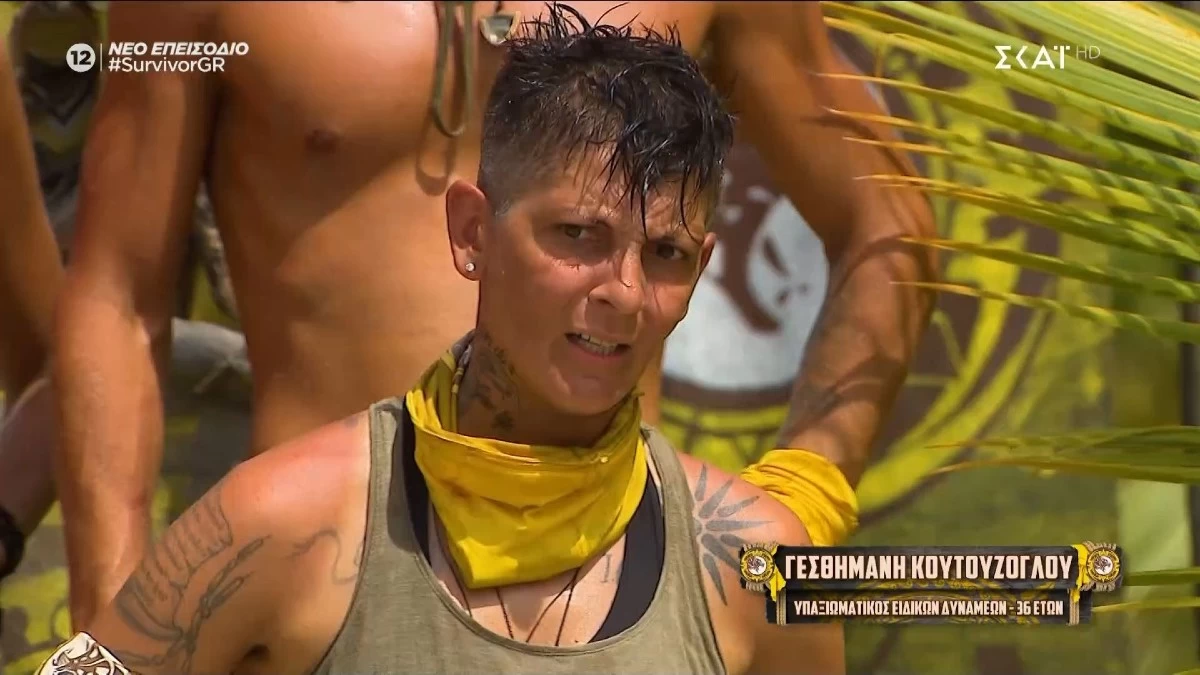Survivor - έκτακτο: Πάρθηκε η απόφαση για την Γεσθημανή Κουτούζογλου