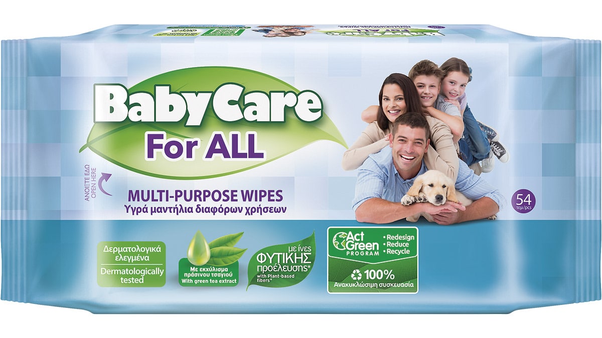 Υγρά μαντήλια διαφόρων χρήσεων, Multi-Purpose Wipes, BabyCare for All
