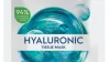 Work hard, mask harder: Γιατί οι μάσκες προσώπου είναι απολύτως απαραίτητες στη ρουτίνα ομορφιάς σου;