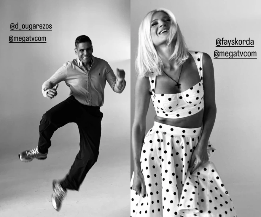 Φαίη Σκορδά Buongiorno