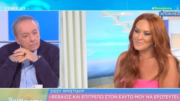 Σίσσυ Χρηστίδου: Είναι ερωτευμένη; - Τι απάντησε στον αέρα η παρουσιάστρια
