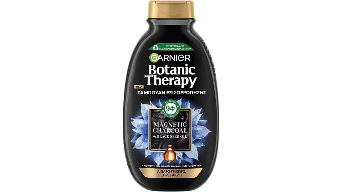Σαμπουάν εξισορρόπησης, Botanic Therapy, Magnetic Charcoal & Black Seed Oil, Garnier, €5,07