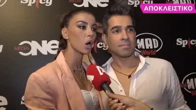 Ειρήνη Παπαδοπούλου: Έμαθε στην κάμερα για την κατάρρευση της Μαρινέλλας - Η αντίδρασή της