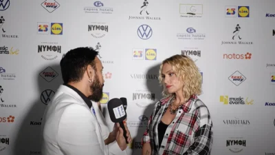 Ελεωνόρα Ζουγανέλη: «Είναι τραγικό! Σου έρχεται κατραπακιά...» - Η εξομολόγηση για την καταστροφή του πατρικού σπιτιού της από την φωτιά