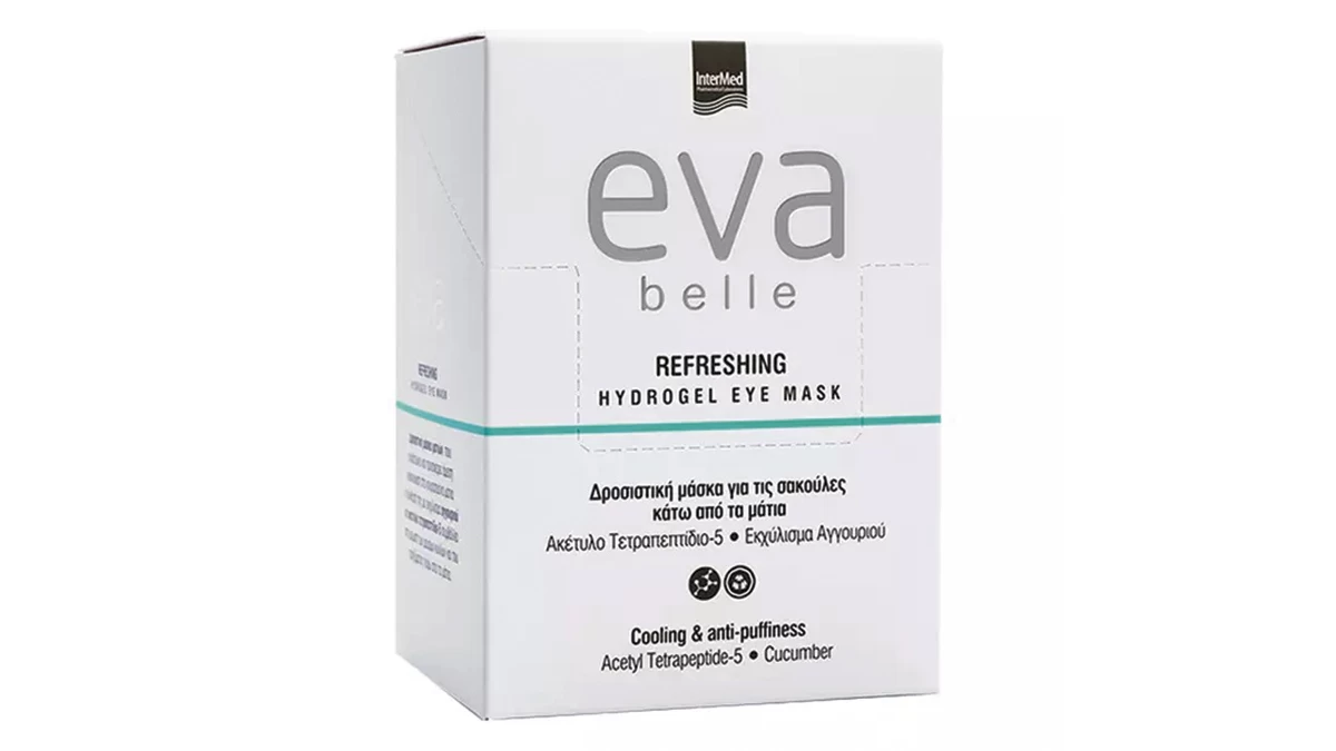 Δροσιστική μάσκα για τις σακούλες κάτω από τα μάτια, Eva Belle, Refreshing Hydrogel Eye Mask, InterMed (στα φαρμακεία και σε επιλεγμένα καταστήματα λιανικής από την InterMed)