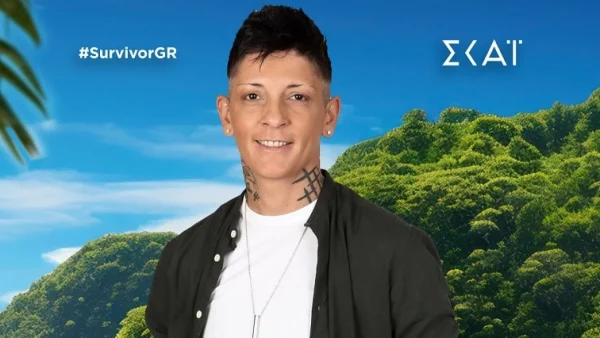 Γεσθημανή Κουτούζογλου: Αν δεν επιστρέψει από το Survivor θα κηρυχθεί λιποτάκτης