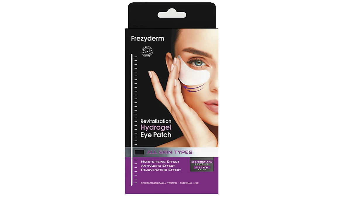 Αναζωογονητική μάσκα ματιών για το κουρασμένο & ευαίσθητο δέρμα της περιοχής κάτω από τα μάτια, Revitalization, Hydrogel Eye Patch, Frezyderm, €21,39 (στα Φαρμακεία)