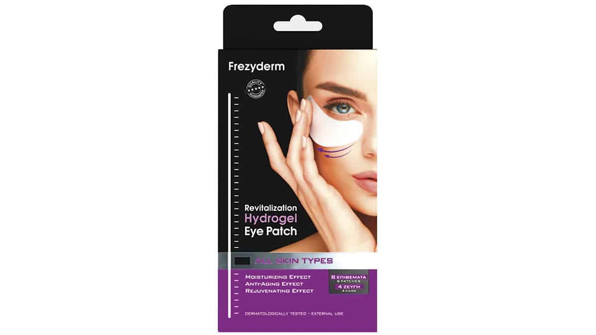 Αναζωογονητική μάσκα ματιών υδρογέλης για το κουρασμένο & ευαίσθητο δέρμα της περιοχής κάτω από τα μάτια, Revitalization, Hydrogel Eye Patch, Frezyderm, €21,39 (στα Φαρμακεία)
