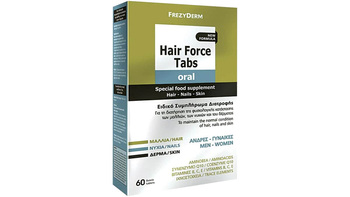 Ειδικό συμπλήρωμα διατροφής για τη διατήρηση της φυσιολογικής κατάστασης των μαλλιών, των νυχιών & του δέρματος, Hair Force Tabs Oral, Frezyderm (στα Φαρμακεία)