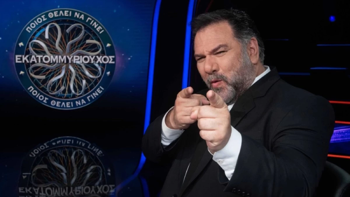 Ποιος θέλει να γίνει εκατομμυριούχος: Επιστρέφει το τηλεπαιχνίδι του Γρηγόρη Αρναούτογλου - Η ημερομηνία της πρεμιέρας