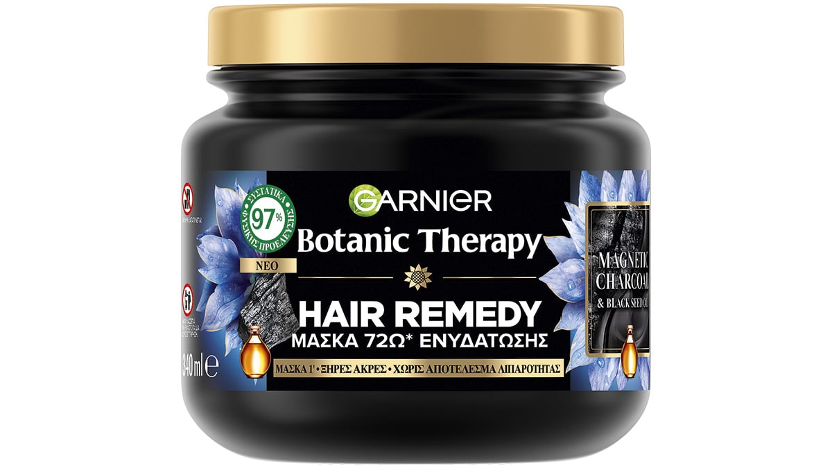 Μάσκα 72ω ενυδάτωσης, Botanic Therapy, Magnetic Charcoal, Hair Remedy, Garnier, €7,99