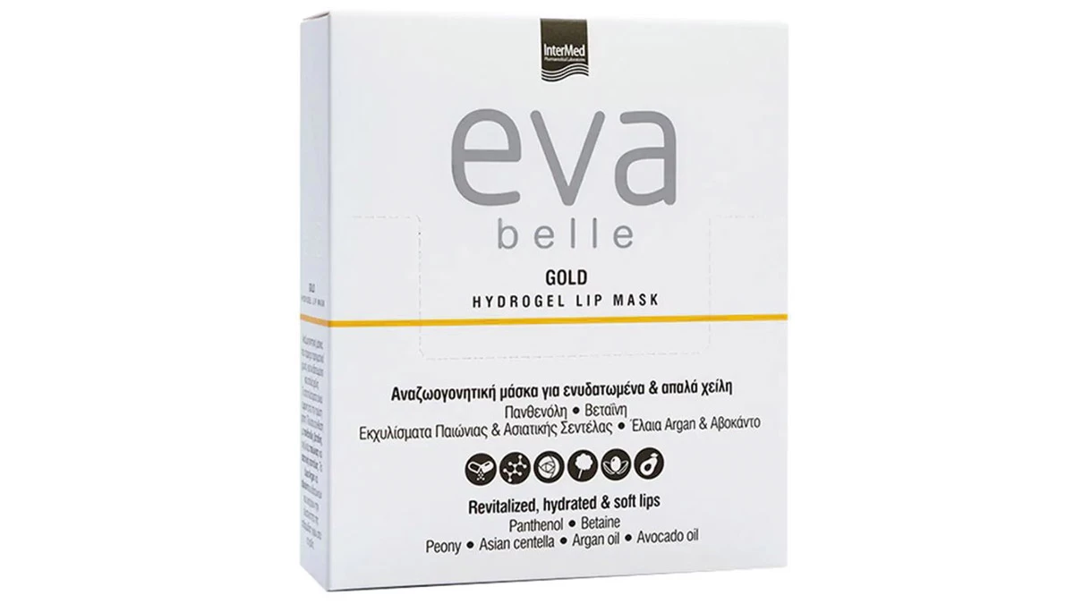 Αναζωογονητική μάσκα για ενυδατωμένα & απαλά χείλη, Eva Belle, Gold, Hydrogel Lip Mask, InterMed (σε φαρμακεία & σε επιλεγμένα καταστήματα λιανικής)