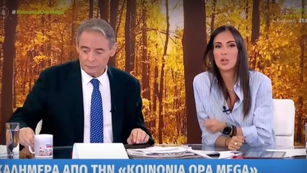 Χασαπόπουλος Βούλγαρη στο πλατό της εκπομπής στο Mega