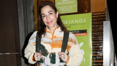 Ατύχημα για την Κατερίνα Παπουτσάκη: «Έπρεπε να πάρεις μία κανονική ηθοποιό»